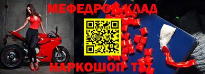 экстази Гагарин