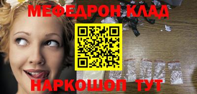 ешки Гай
