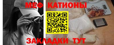 бутик Гатчина