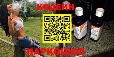 ешки Гай