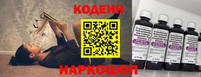 бутик Гатчина