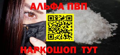 бутик Гатчина