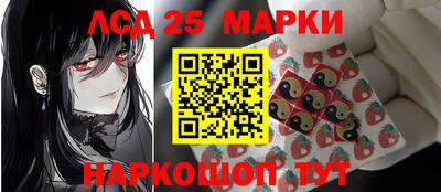 ешки Гай