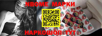 экстази Гагарин