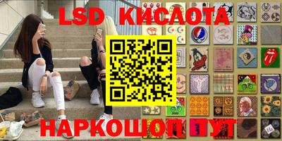 экстази Гагарин