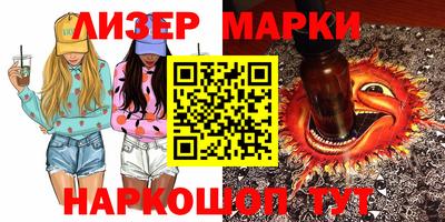ешки Гай