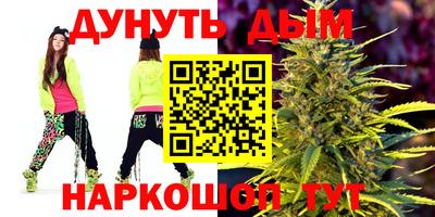 ешки Гай