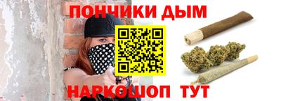ешки Гай