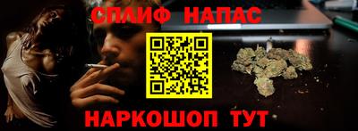 экстази Гагарин