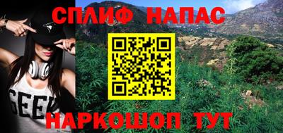 бутик Гатчина