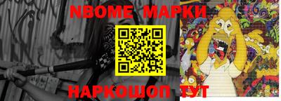 экстази Гагарин