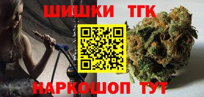 экстази Гагарин