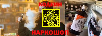 экстази Гагарин