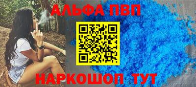 экстази Гагарин