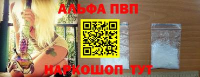 экстази Гагарин