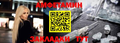экстази Гагарин