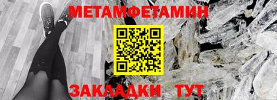 бутик Гатчина