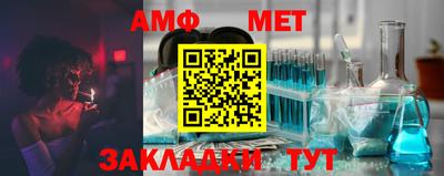 экстази Гагарин