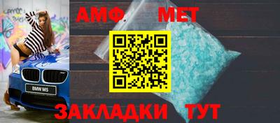 бутик Гатчина