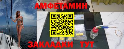 экстази Гагарин