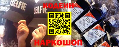 экстази Гагарин