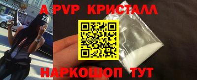 экстази Гагарин