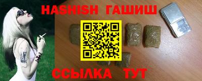 ешки Гай