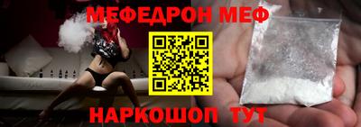 экстази Гагарин