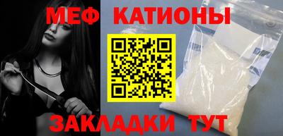 бутик Гатчина
