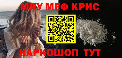 бутик Гатчина