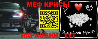 экстази Гагарин