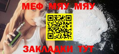экстази Гагарин